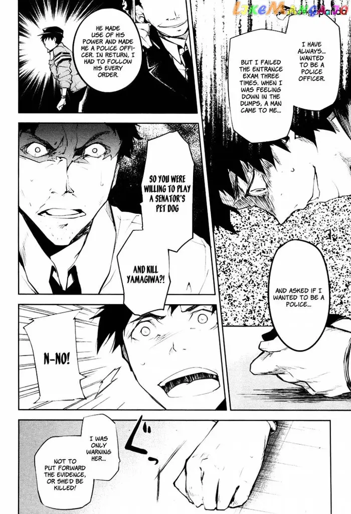 Bungou Stray Dogs Chapter 6 image 38_optimized